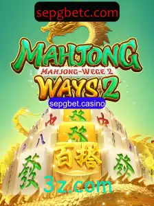 Descubra MahjongWays2: Inovação e Tradição no Mundo dos Jogos de Azar